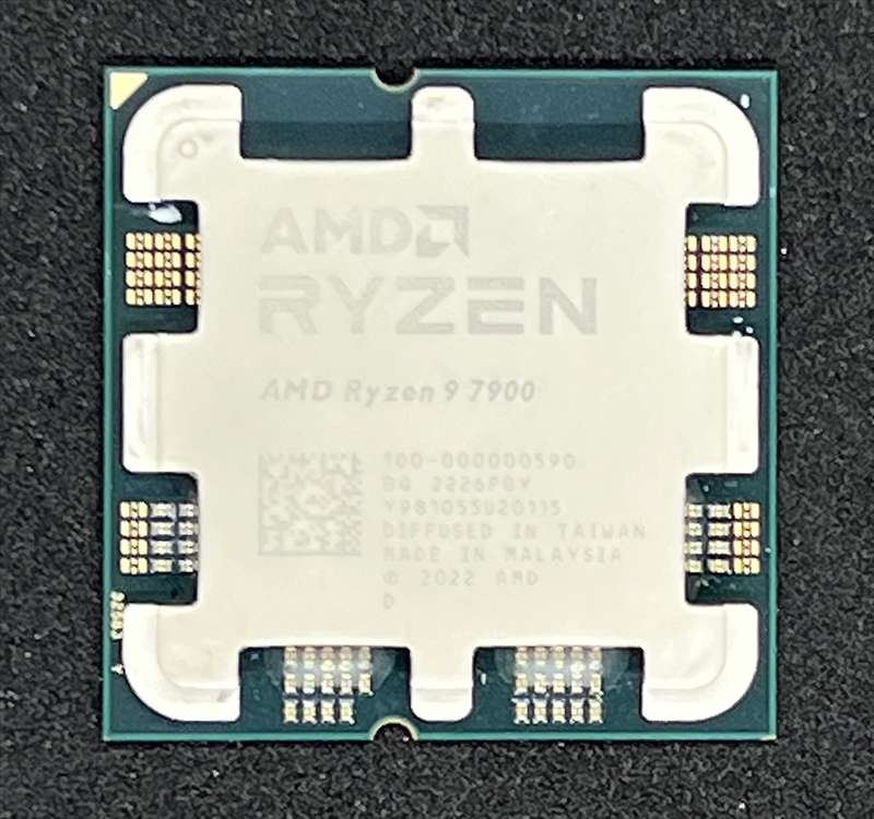 TDP 65Wになり扱いやすく！AMD「Ryzen 9 7900」「Ryzen 7 7700