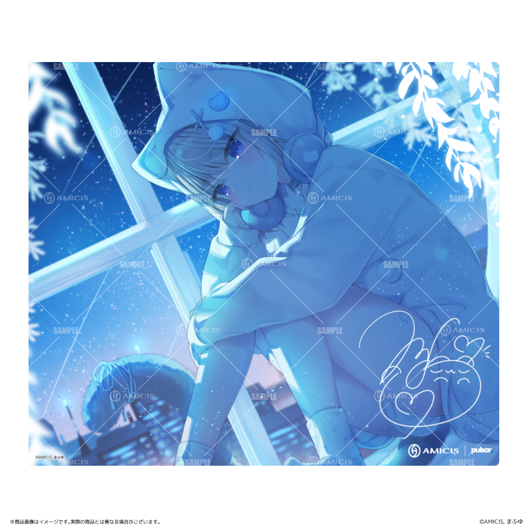 まふゆ × AMICIS Superglide 2 ガラスマウスパッド