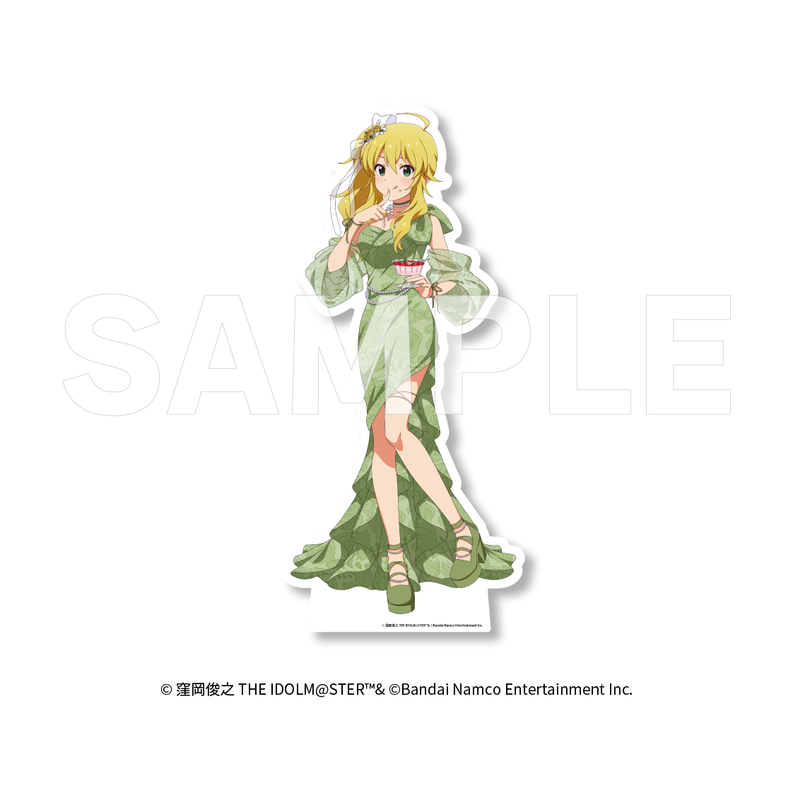 Animo_d95fcefc-d463-4fb9-867c-