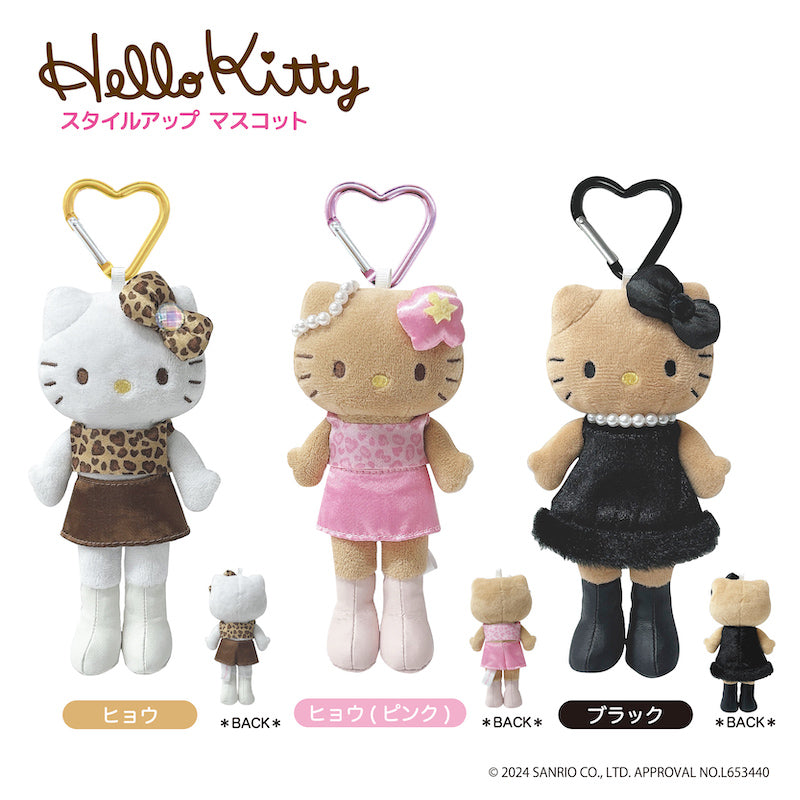 ハローキティ』HELLO KITTY 2024 GOGOギャル COLLECTION 90s スタイル