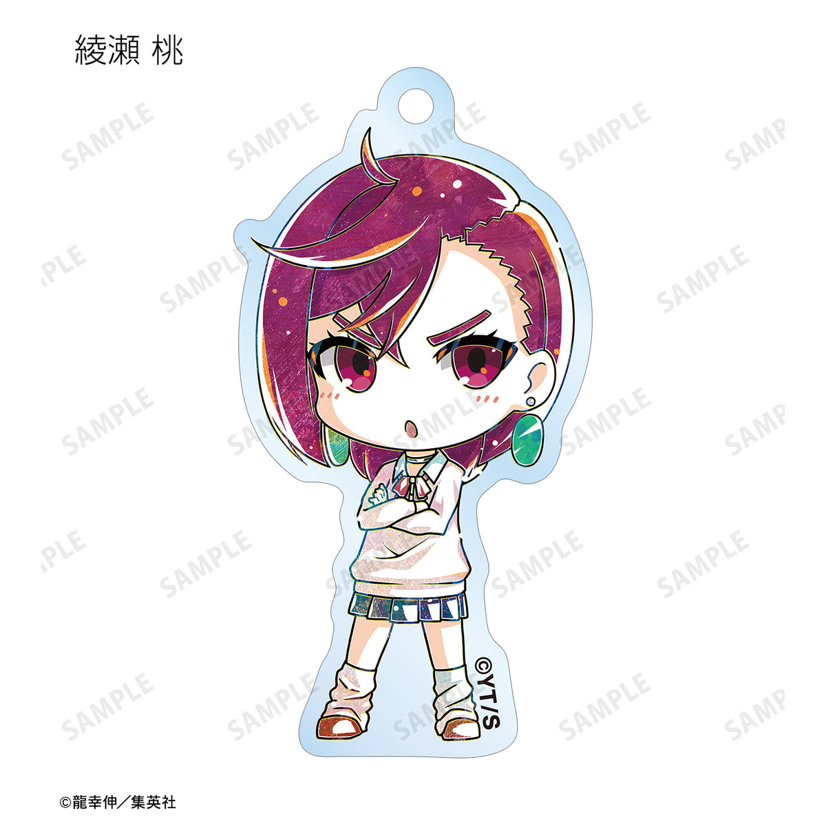 ダンダダン』トレーディング デフォルメAni-Art アクリルキーホルダー