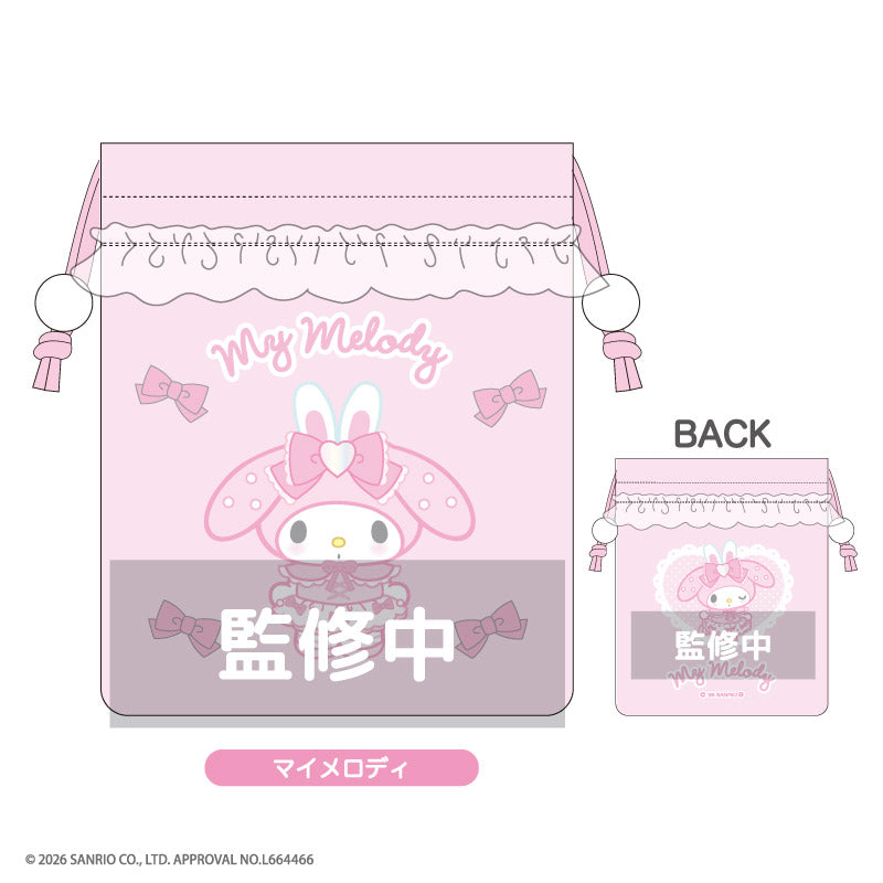 サンリオ』マイメロディ♡クロミ♡マイスウィートピアノ *Bunnies