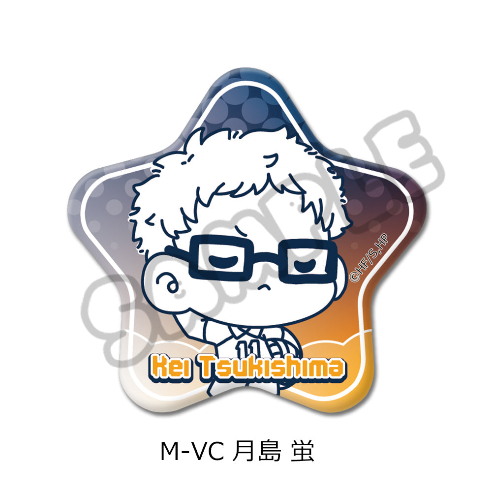 ハイキュー!!』第8弾 星型缶バッジ(mochocho) M-VC 月島蛍 – Anime