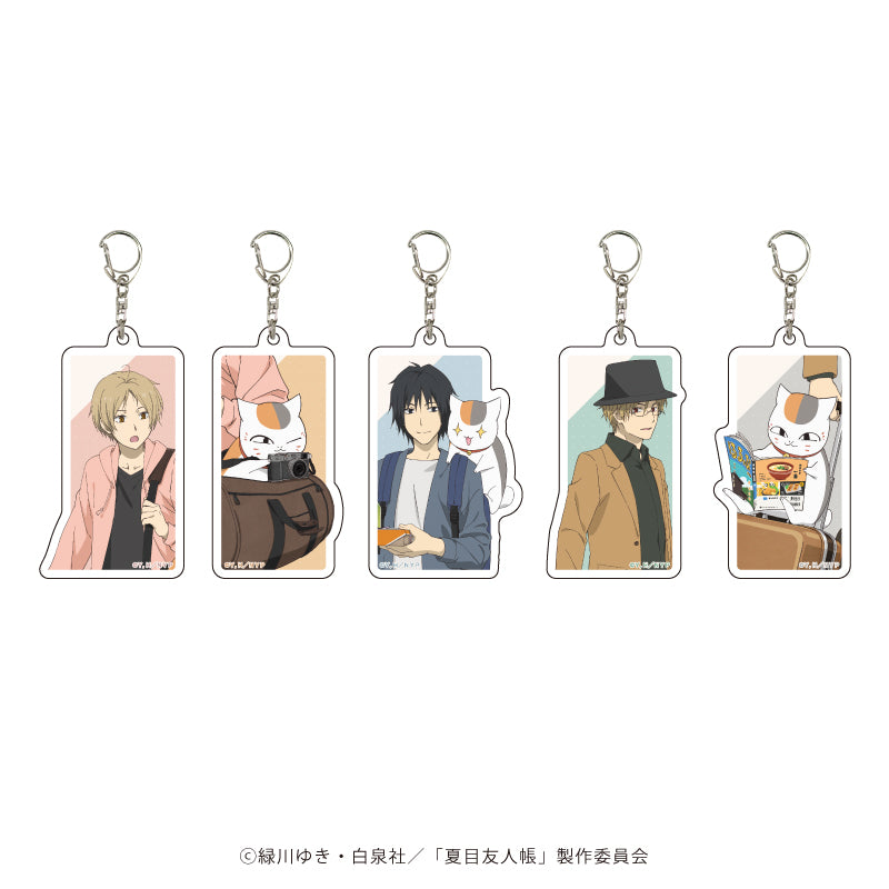 夏目友人帳』アクリルキーホルダー 05/旅ver. BOX (全5種)(描き下ろし
