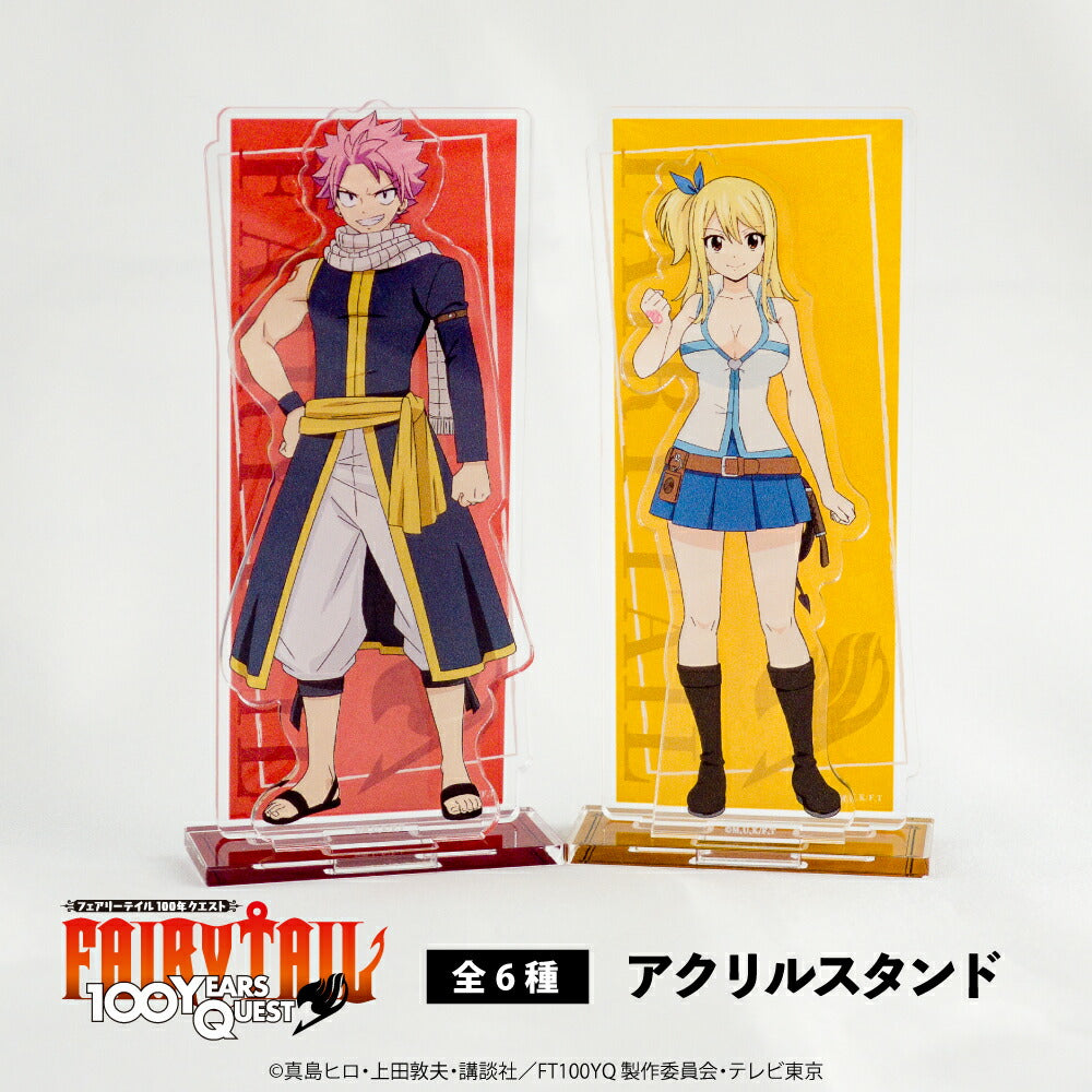 フェアリーテイル 100年クエスト から新規グッズが登場! | アニメーク