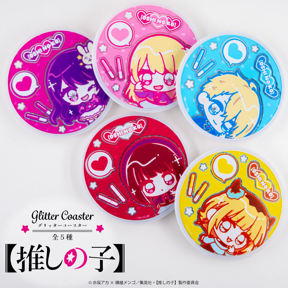 os-0003.jpg?v=1710464200