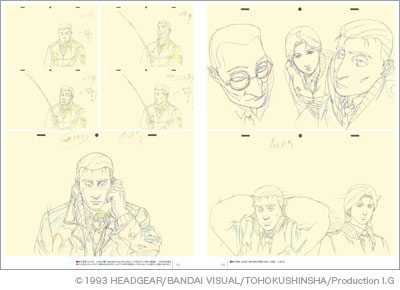 黄瀬和哉 アニメーション画集（特典小冊子「黄瀬和哉のうすい本」付き