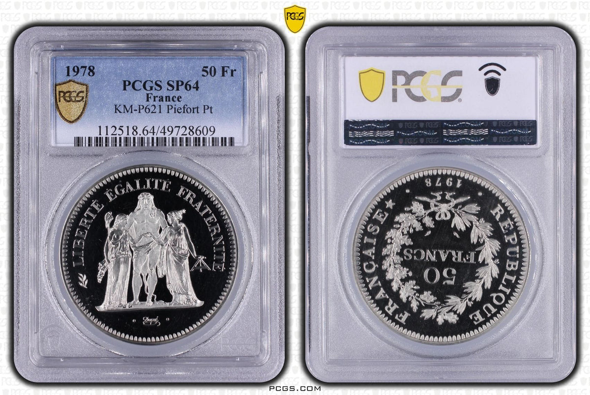 1978年 フランス ヘラクレス 50フラン ピエフォー プラチナ貨 PCGS