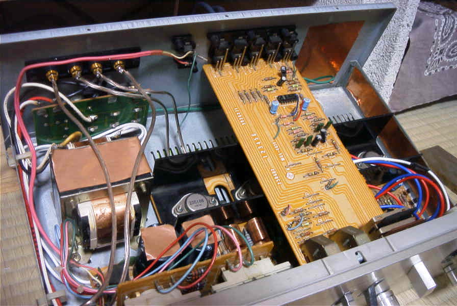 Premain Amplifier
