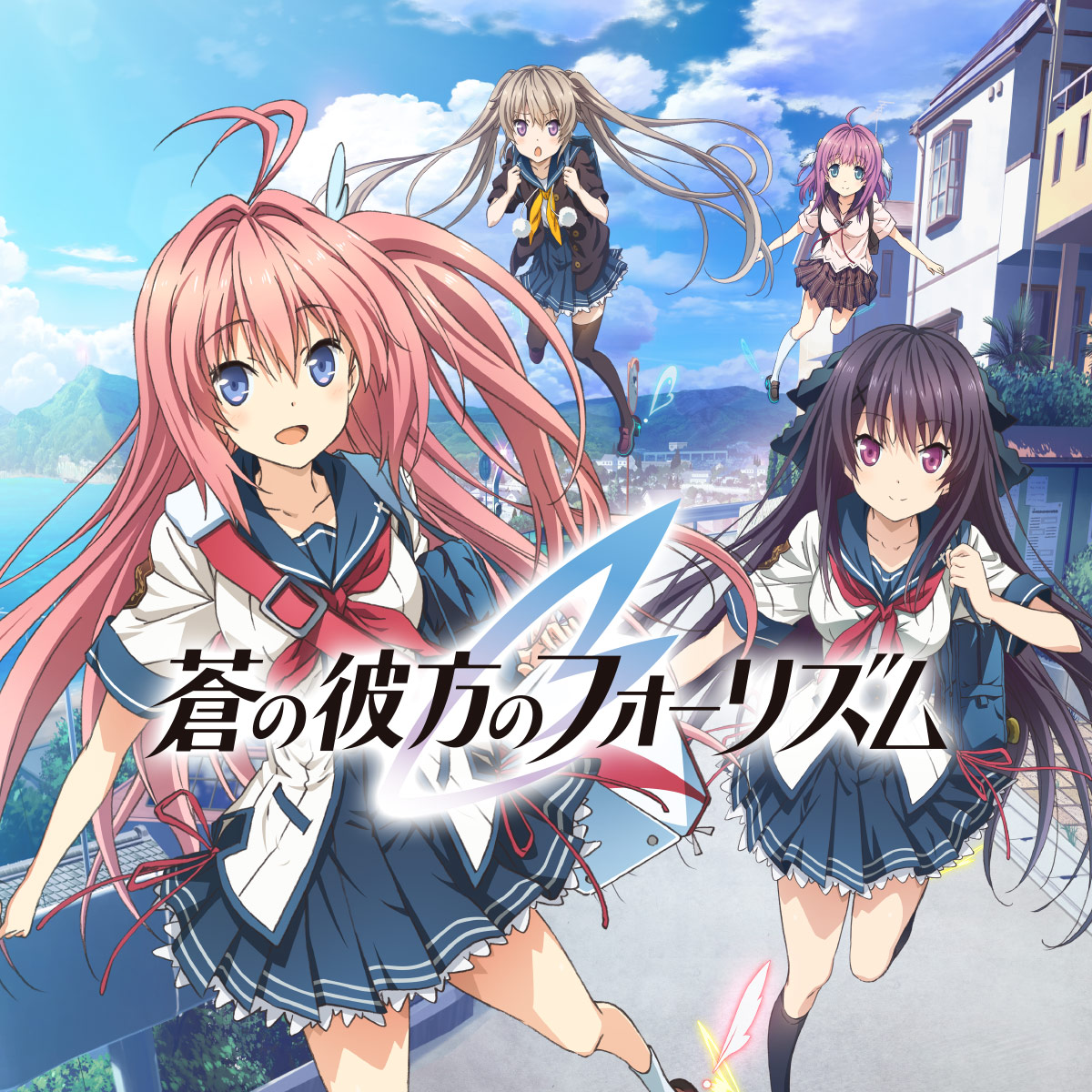 ICカードステッカー（有坂真白） - TVアニメ 蒼の彼方のフォーリズム