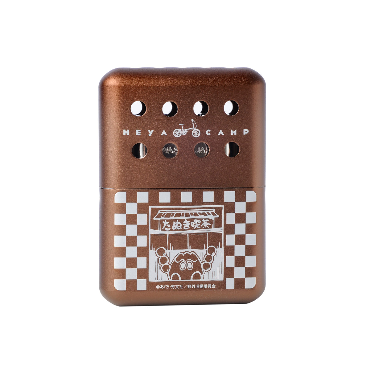 ゆるキャン△ハンディカイロ（カチカチ山 ver.） – AOZORAGEAR