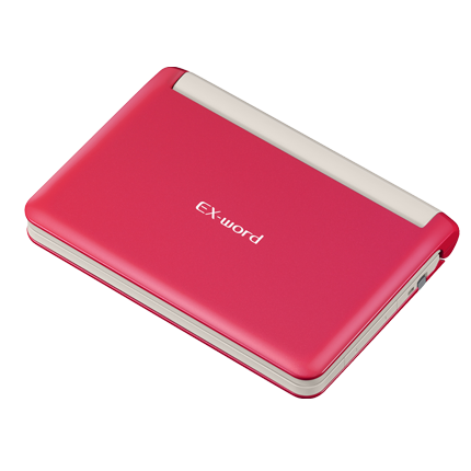 XD-U4900 - 学生 - 電子辞書 - CASIO