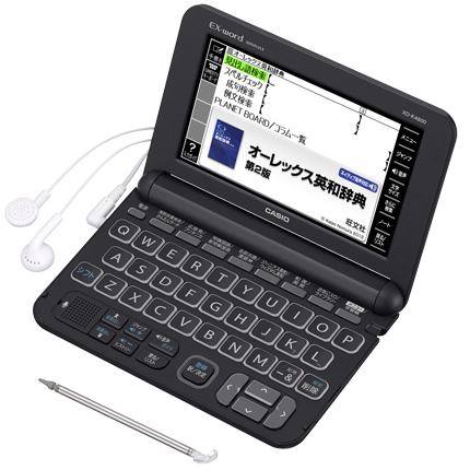 XD-K4800 - 学生 - 電子辞書 - CASIO