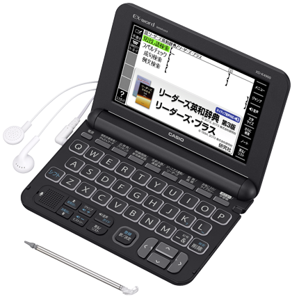 XD-K4900 - 学生 - 電子辞書 - CASIO