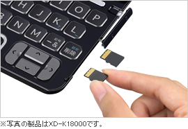 XD-K5700MED - 専門 - 電子辞書 - CASIO