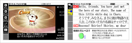 XD-K6700 - 生活・ビジネス - 電子辞書 - CASIO