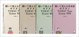 XD-K8500 - 生活・ビジネス - 電子辞書 - CASIO