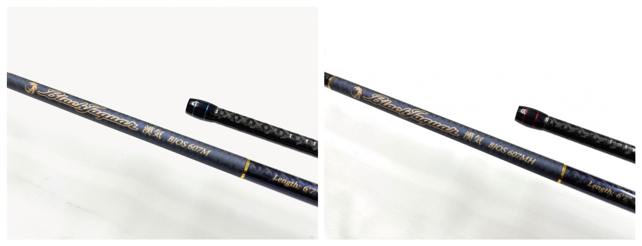 BLACK JAGUAR 漢気 BJOS-607M / MH | アレス（ARES）| エギング