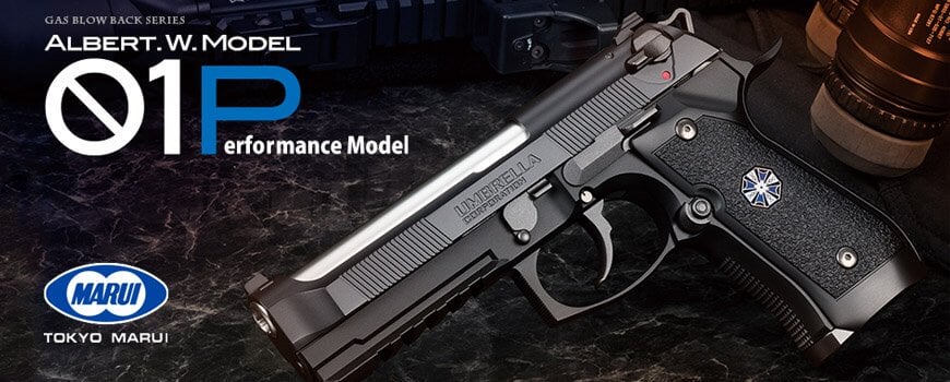 Tokyo Marui Beretta Albert W. Model 01P Gel Blaster – Armoured Heaven