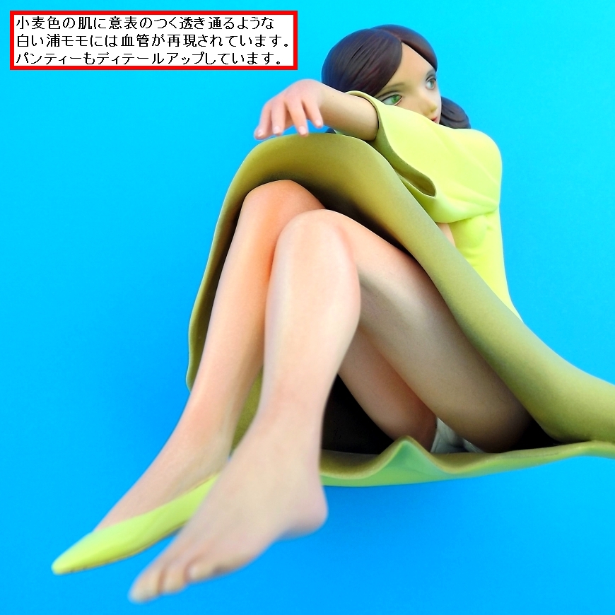 ☆魔改造!!☆超希少・マハーミトラ社製 ガレージキット【機動戦士