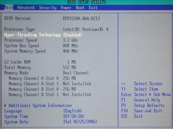 通電テスト・BIOS確認 － 自作パソコン組立講座