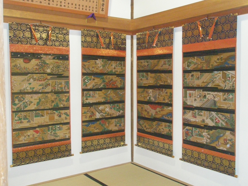 詳細検索 | 長野市文化財データベース 頭で感じる文化財 デジタル図鑑