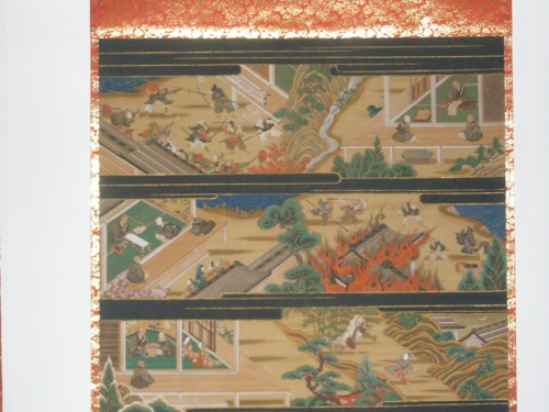 詳細検索 | 長野市文化財データベース 頭で感じる文化財 デジタル図鑑