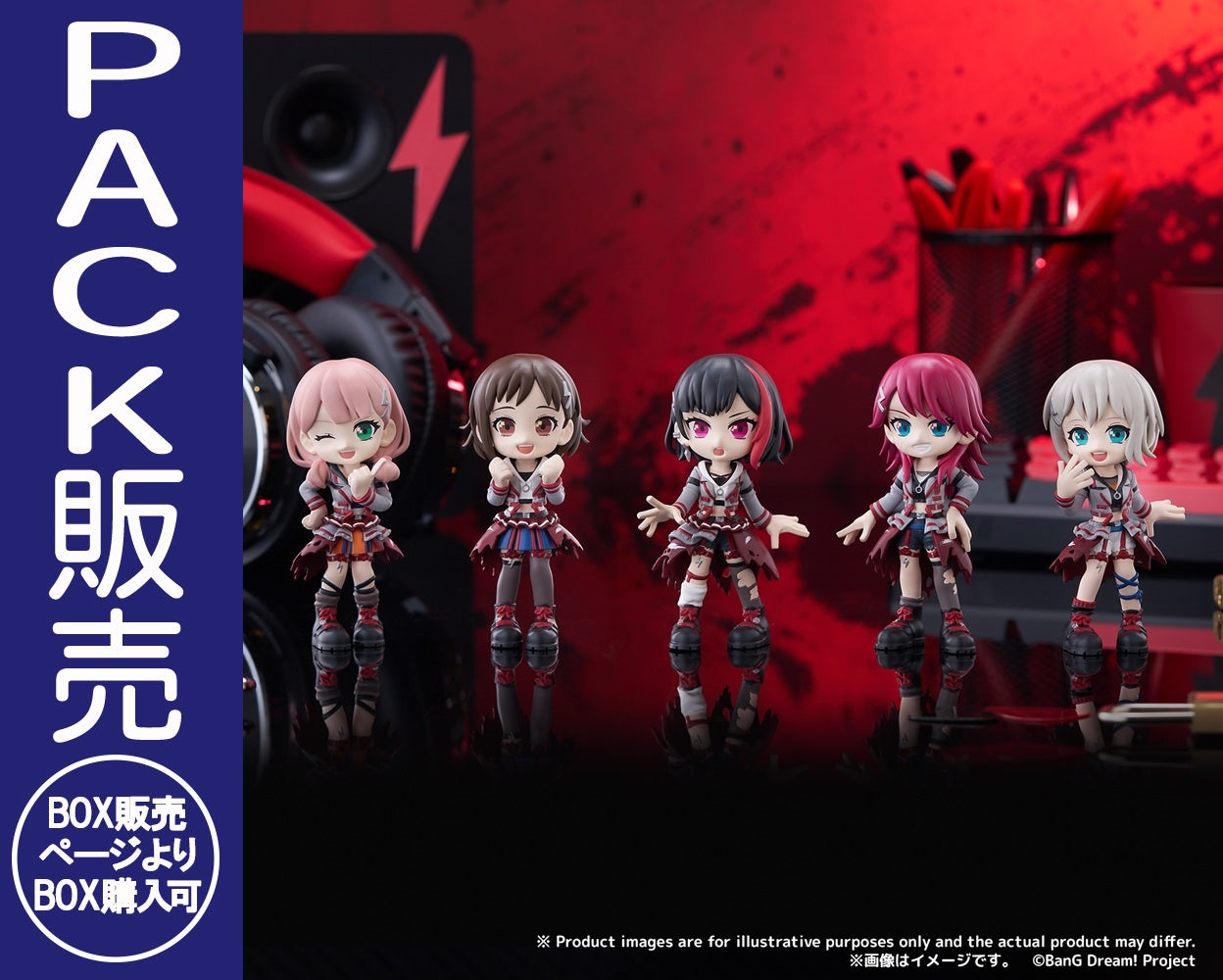 フィギュア｜ブシロード オンラインストア