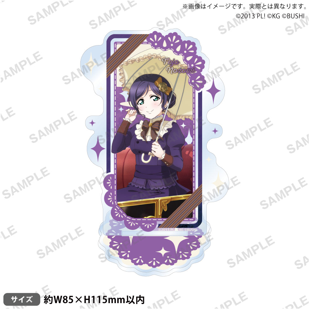 ラブライブ！スクールアイドルフェスティバル アクリルスタンド μ's