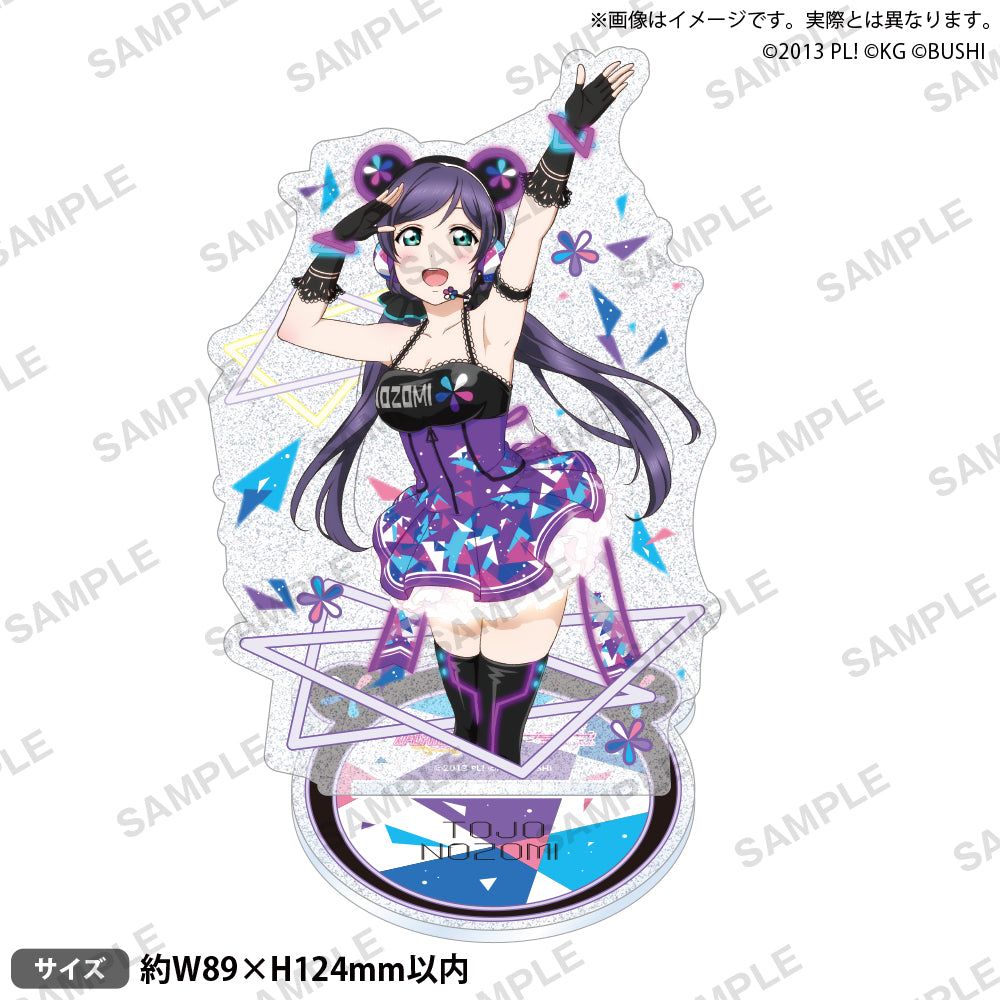 ラフフェスうさぎくじ エバース アクリルスタンド 町田 佐々木 2個