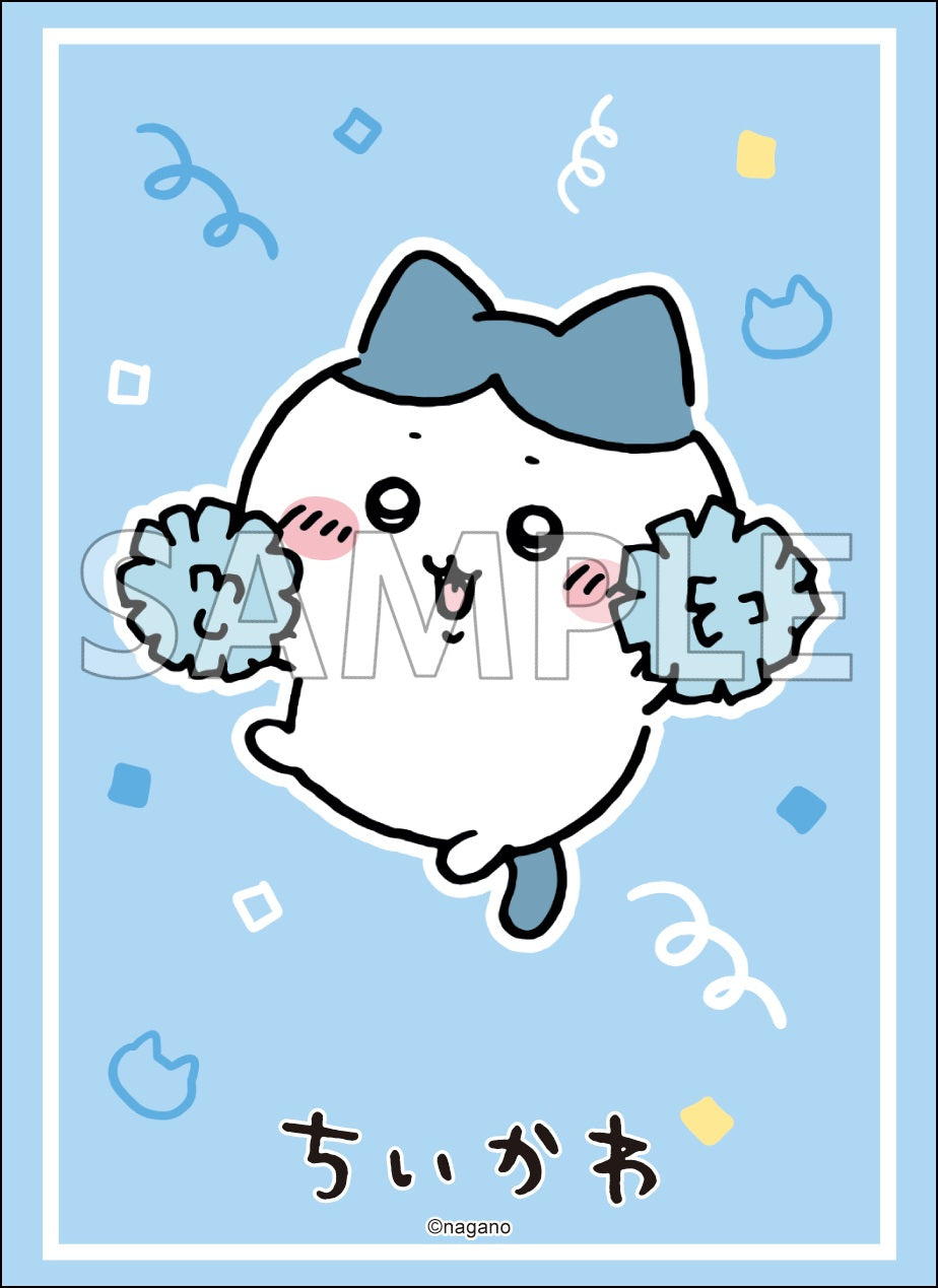 ブシロード スリーブコレクション ハイグレード Vol.5097 ちいかわ