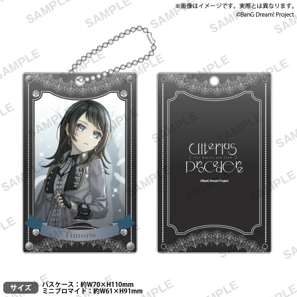 Ave Mujica 6th LIVE「Ulterius Procedere」 アクリルパスケースセット