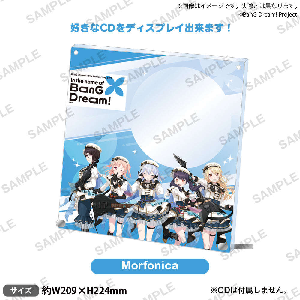 BanG Dream! 10th Anniversary LIVE「In the name of BanG Dream