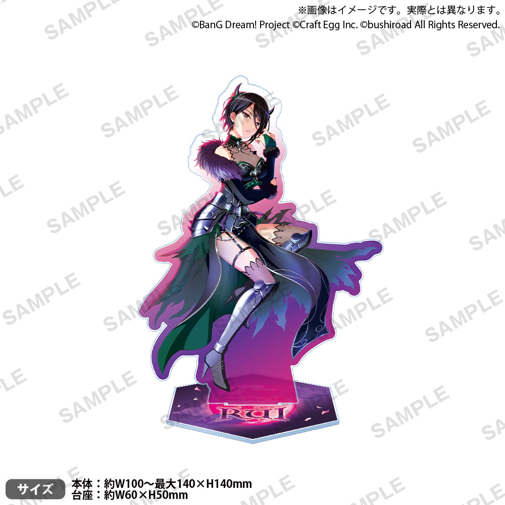 バンドリ！ ガールズバンドパーティ！ ラスボスたちの平伏せ我らの前に