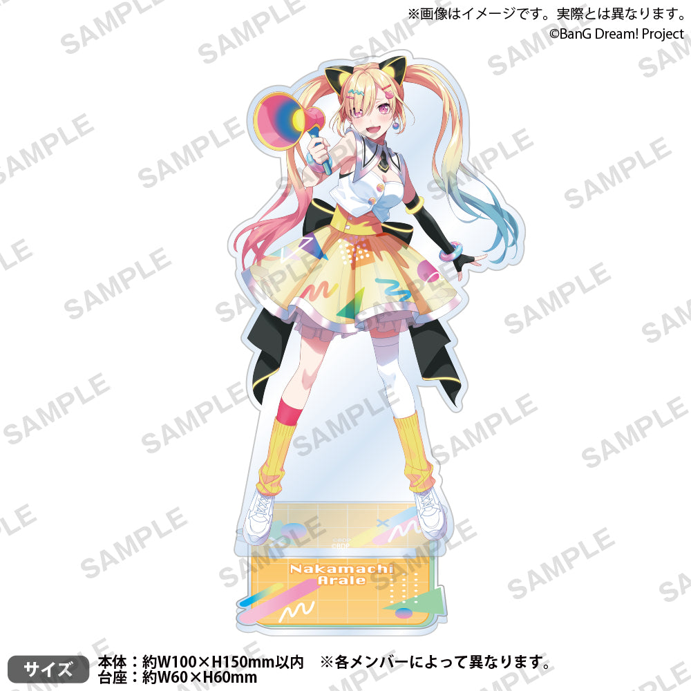 BanG Dream! アクリルスタンド 仲町あられ