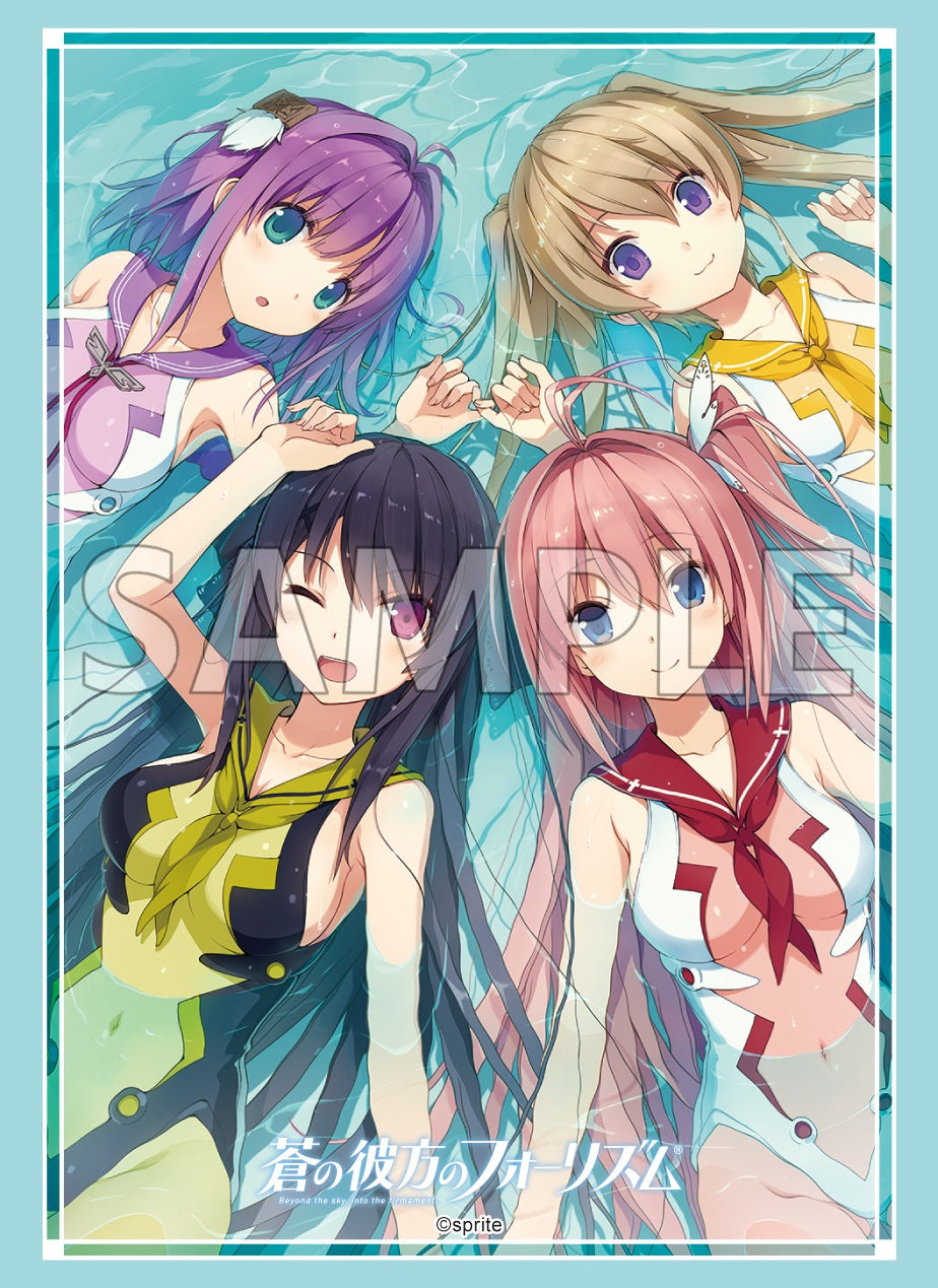 EVENT_Four-Rhythm-Across-the-