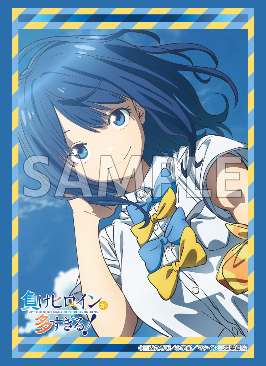 ブシロード スリーブコレクション エクストラ Vol.519 負けヒロインが