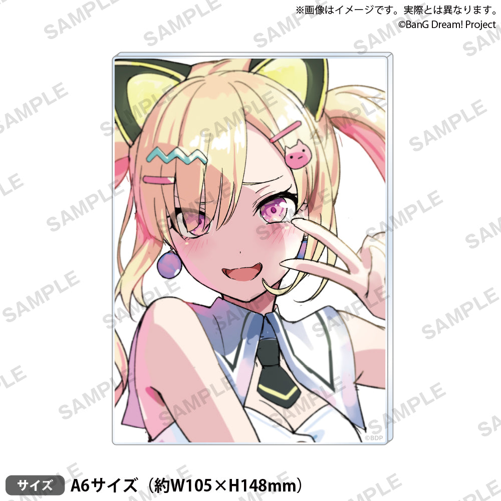 信澤収展アクリルパネル BanG Dream! 「仲町あられ」｜ブシロード