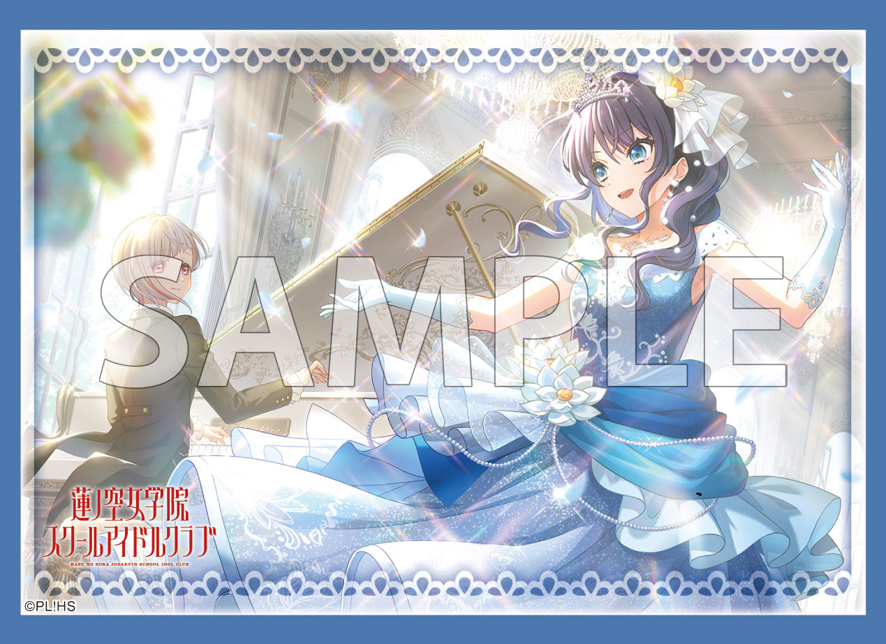 BROM 青い影スリーブ 未開封 BROM 青い影スリーブ 未開封 BROM 青い影