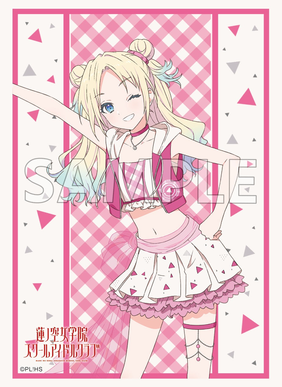 ブシロード スリーブコレクションエクストラ Vol.460 ラブライブ！蓮ノ