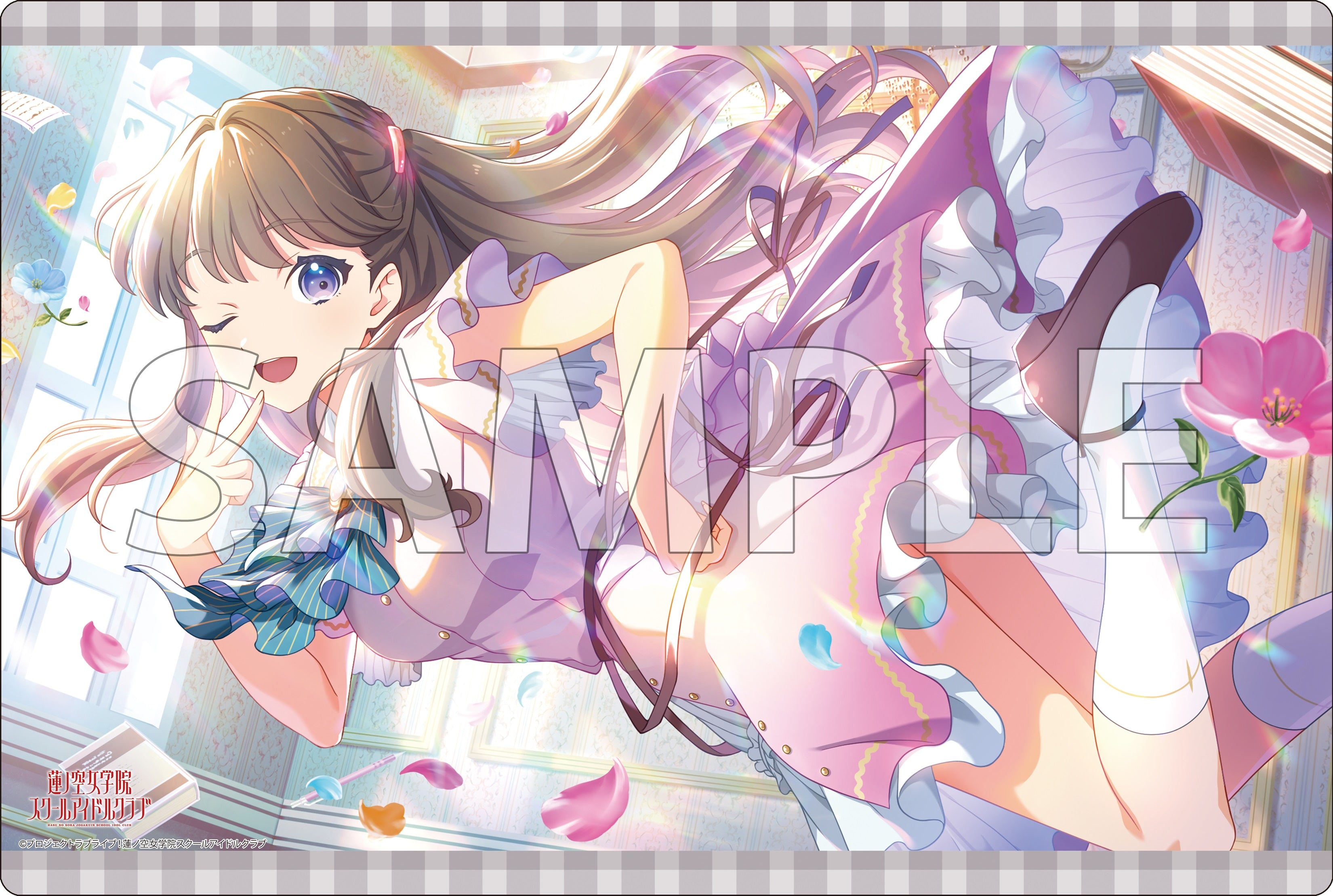 ブシロード ラバーマットコレクション V2 Vol.1545 ラブライブ！蓮ノ空