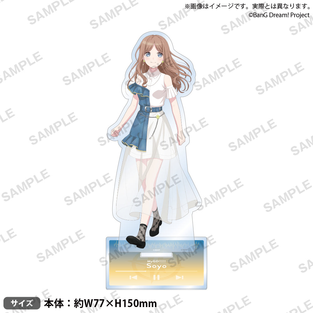 BanG Dream! アクリルスタンド Night Owl ver. 長崎 そよ｜ブシロード