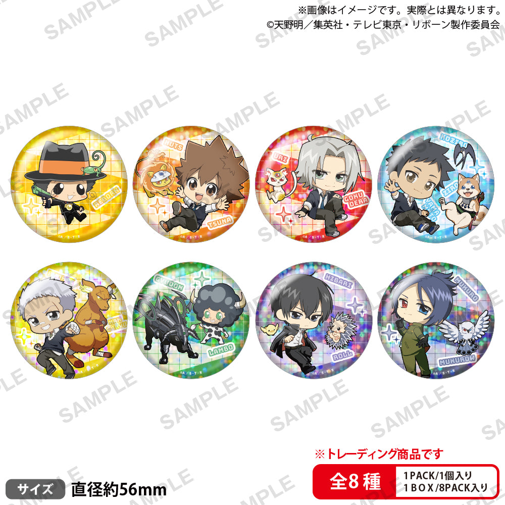 家庭教師ヒットマンREBORN! トレーディングホログラム缶バッジ