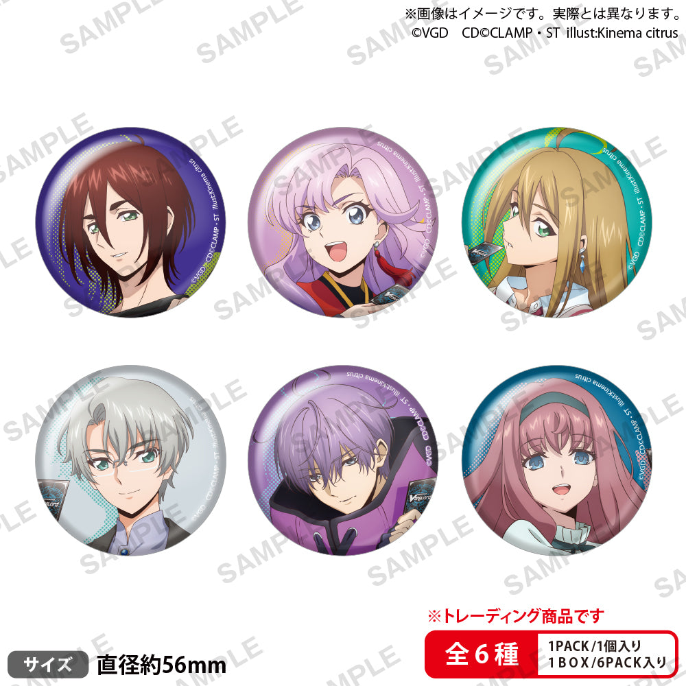 カードファイト!! ヴァンガード Divinez トレーディング缶バッジ vol.2