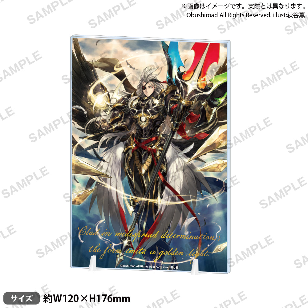 VG_hakuAcrylplate_02_ari.jpg?v