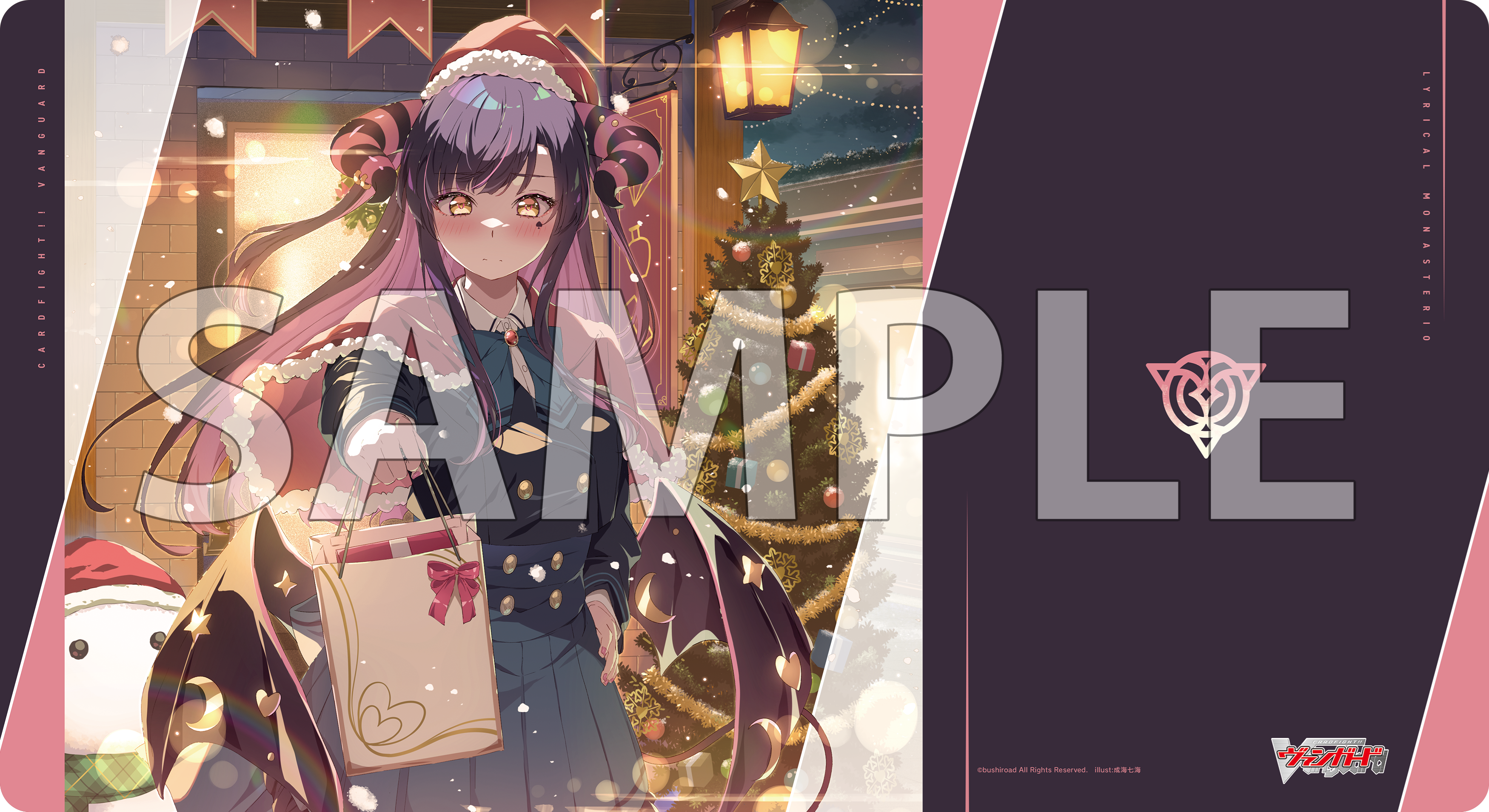 ブシロード ラバーマットコレクション V2 Vol.1812 カードファイト