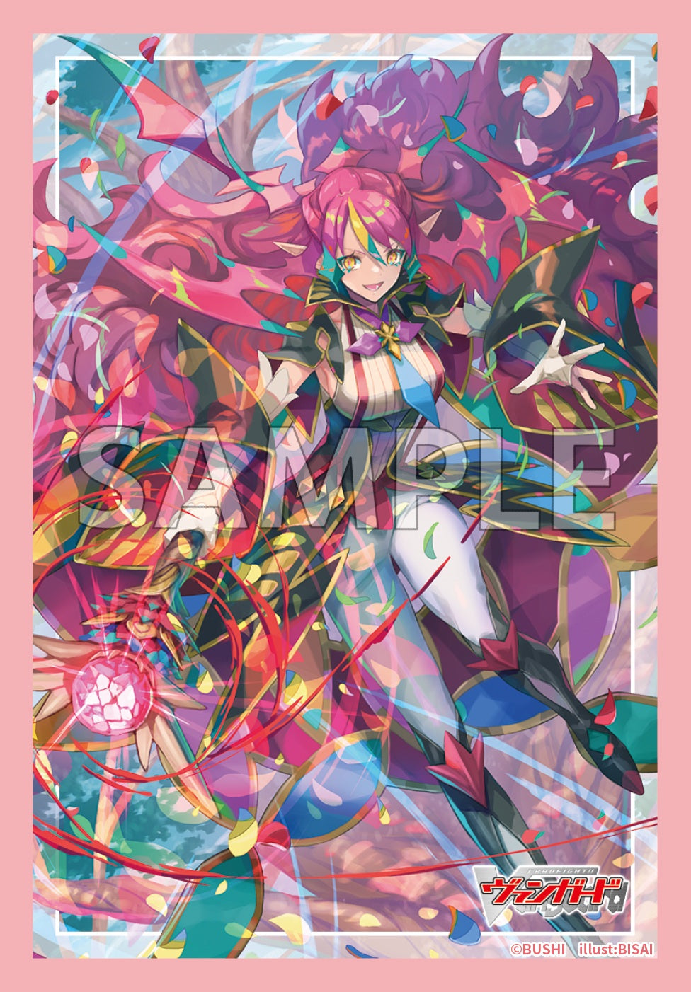 ブシロード スリーブコレクション ミニ Vol.837 カードファイト