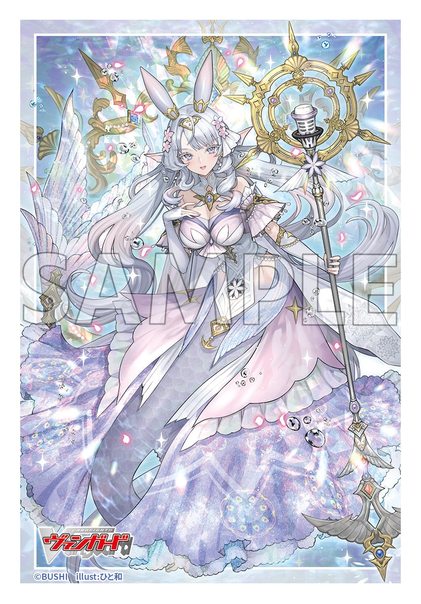 ブシロード スリーブコレクション ミニ Vol.821 カードファイト