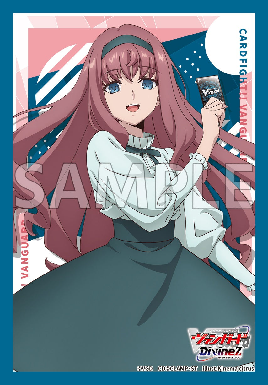 ブシロード スリーブコレクション ミニ Vol.815 カードファイト