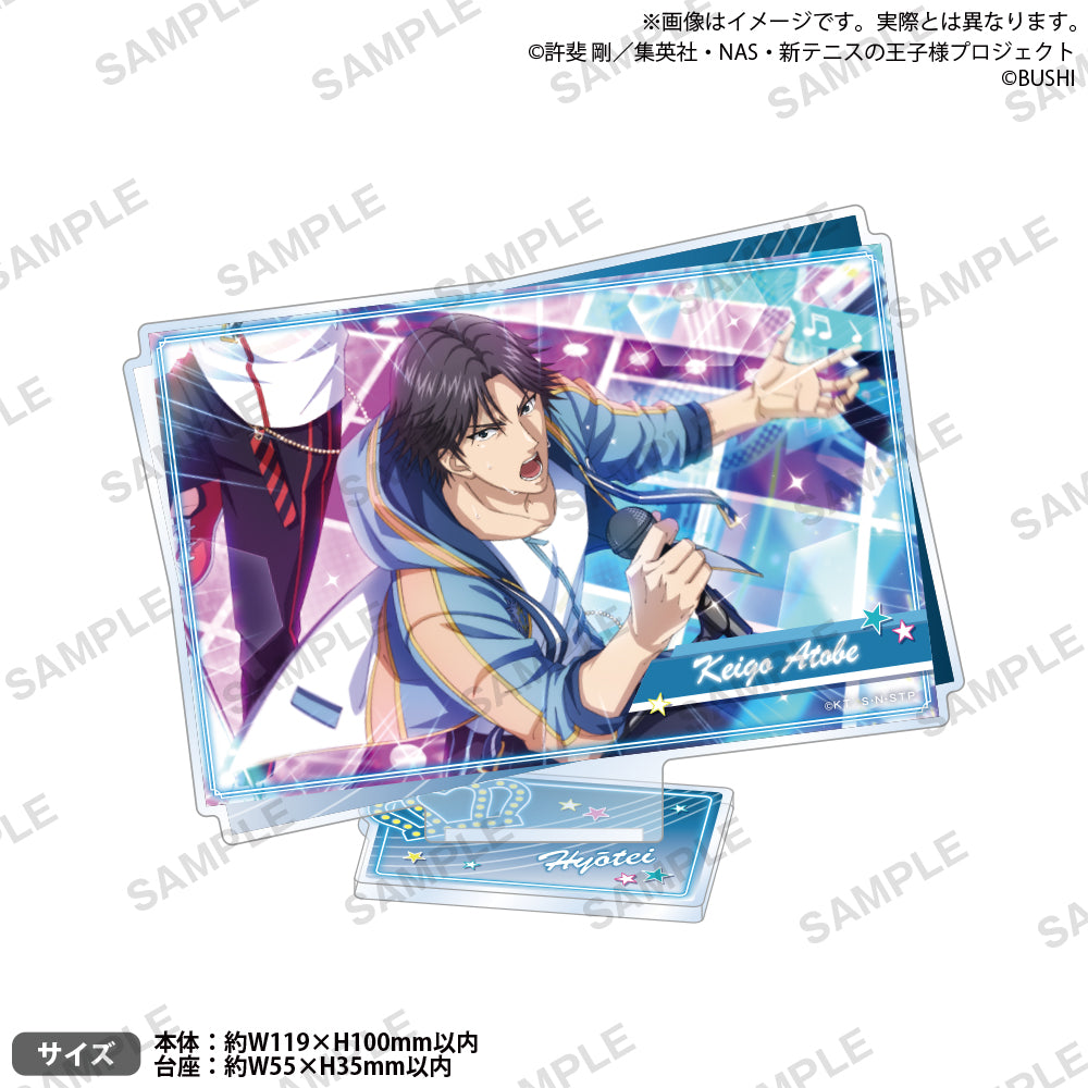 新テニスの王子様 RisingBeat アクリルスタンド THANKS！ver. 跡部景吾